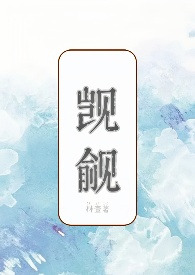 九阳耐摔耐磨电蒸锅