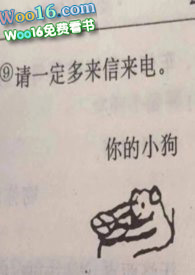 花千芳