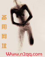 Νρο①⒏℃οм图谋不轨（1V1 SC H）